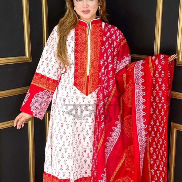 আনারকলি টু-পিস