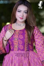 আনারকলি - Image 2