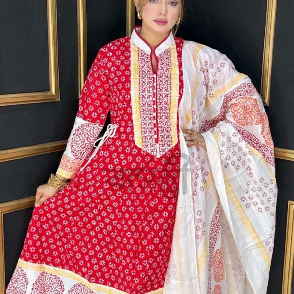 আনারকলি টু-পিস